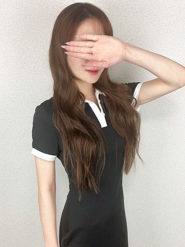 かな
