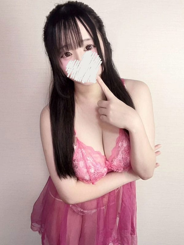 ねむ